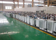 乐山油浸式变压器成品车间