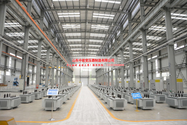 乐山S13-20000KVA/35KV/10KV/油浸式变压器